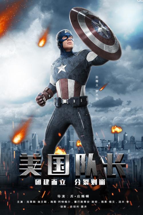 伪造派克维尔大学文凭毕业证
